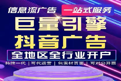 百度推广在旅游行业的运用